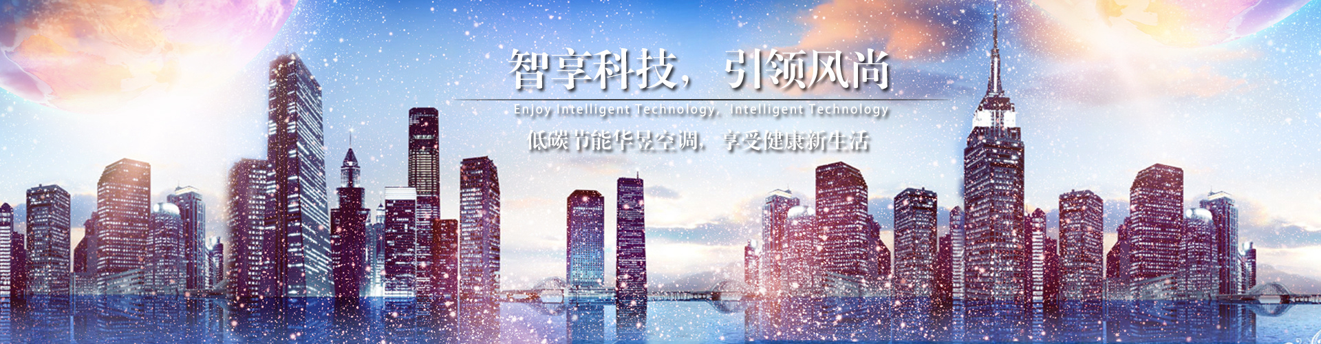成一家言网